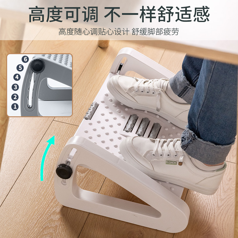 Ergonomic under Desk Footrest  - Footrest Under Desk review and price