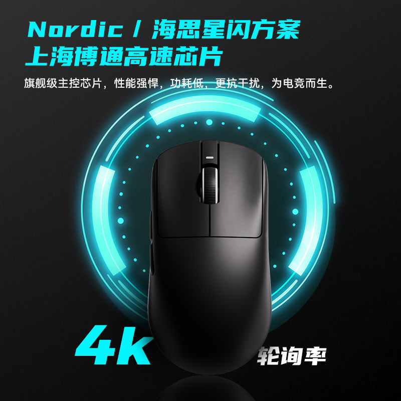 Atk Gear Vxe Dragonfly R1 Wire - Esports Gaming Gear review and price